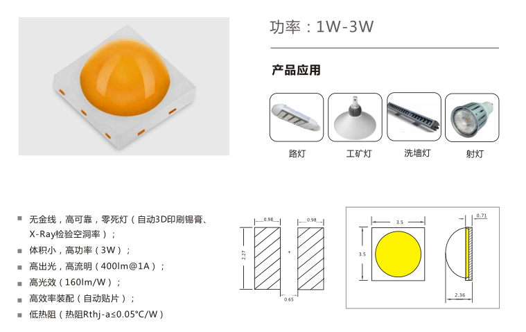 香港和宝典宝典资料大全